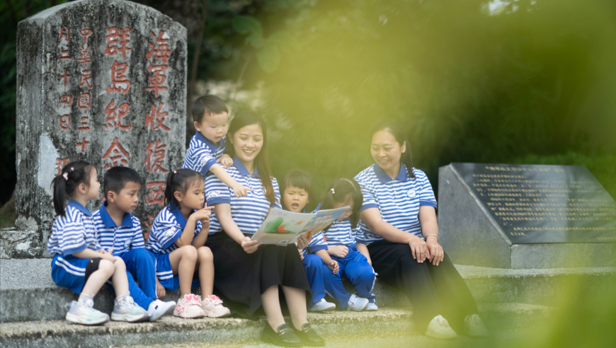 48kccm澳彩资料图4800cM开奖结果,山河无恙慰英灵,决策资料解释落实_测试版V8.39