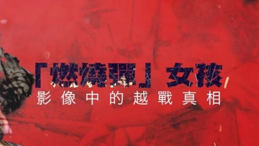 管家婆精准一肖一码管家婆,以为很浮夸的造型有可能是真的,典故解疑_终极版V9.49