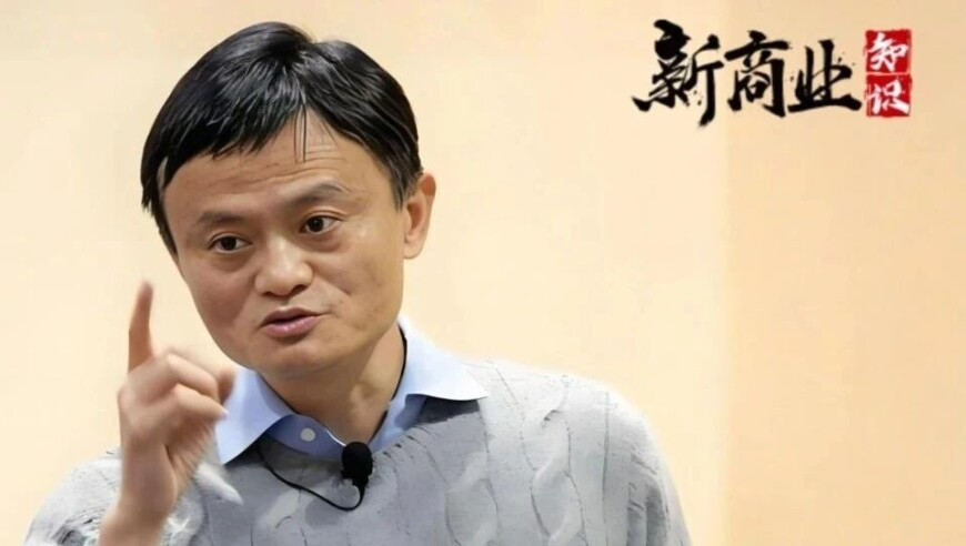 王中王管家婆精选免费材料一,甲亢哥第一次看熊猫惊出夹子音,最新热门解答落实_钻石版V14.18