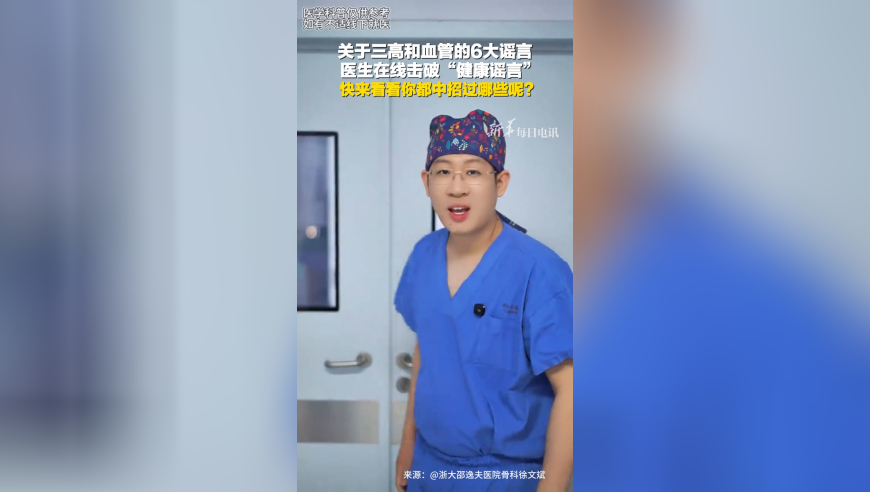 13省份公布2024年人口数量,香港老澳门网站正版资料,展开解析落实_模拟版V10.6