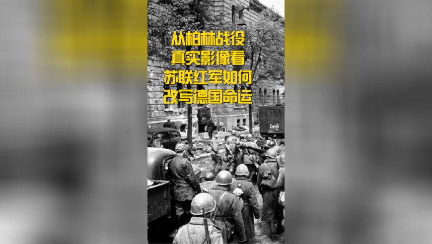 戚薇9年没去婆家了,澳门码今期开奖结果查询,前瞻性战略落实探讨_枚举版V12.9