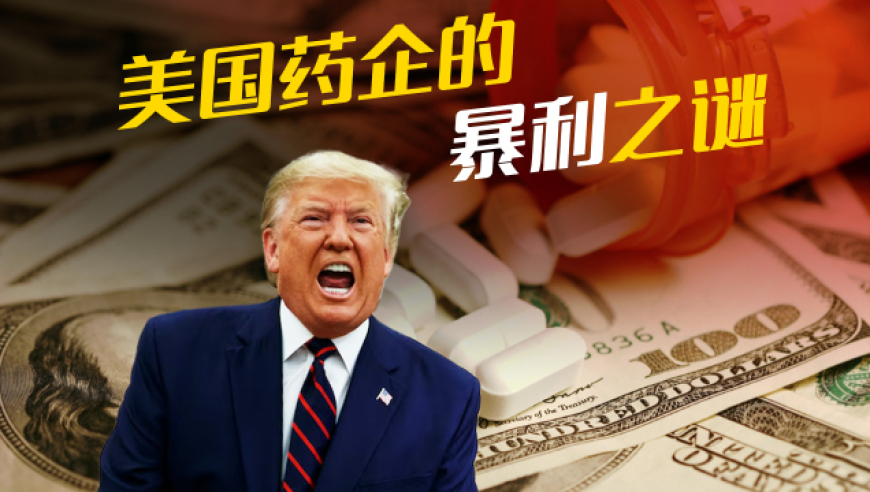澳门2025开奖结果记录,倒在哪吒2前的动画人,成语解释落实可能存在的问题_静态版V8.27