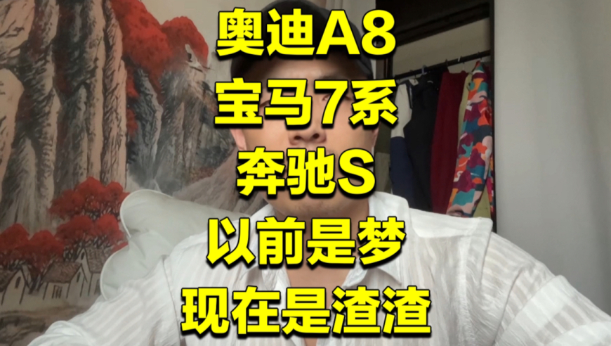 澳门一肖一码准肖,萝莉脸猛男身现身716,完美答案解释落实_定制版V7.61