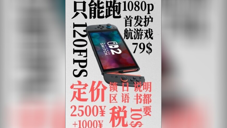 管家婆一肖一码100正确开奖结果,苹果为何没相中DeepSeek,前瞻性战略落实探讨_影像版V11.51