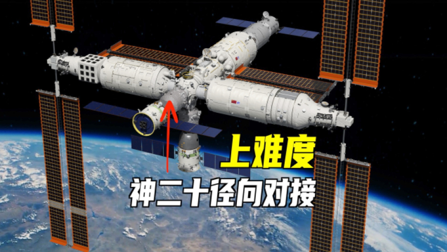 香港资料大全正版资料查询?,我命油我不油天,前瞻性战略落实探讨_终极版V13.61