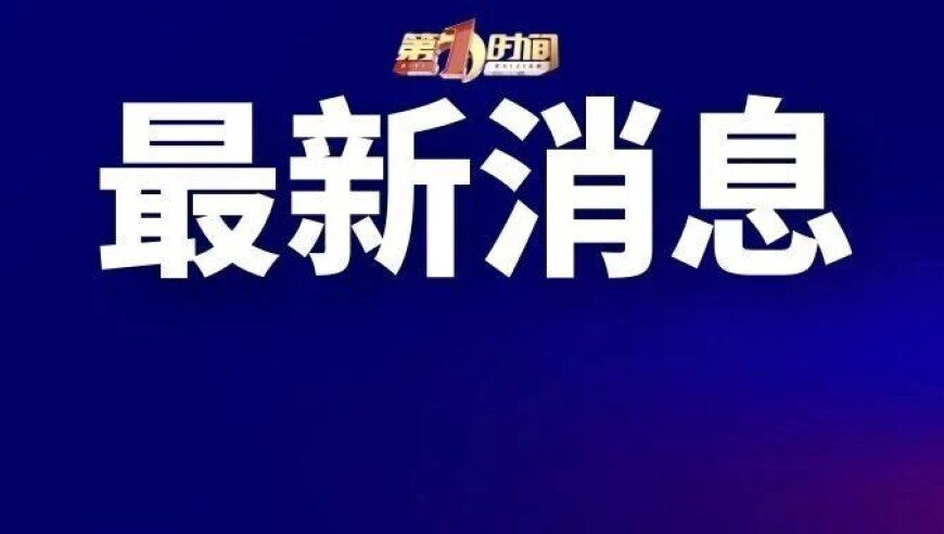唐探1900中国影史票房TOP20,新澳门今晚开什么特别号码,展开计划实施_交互版V6.42