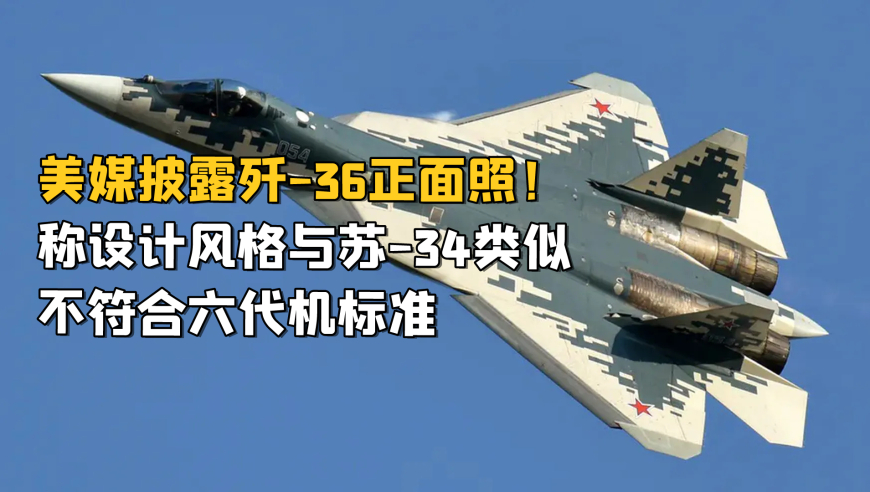 糖葫芦大爷：外国人居然会划拳,澳门六合免费资料2025,整体规划执行讲解_游戏版V9.73