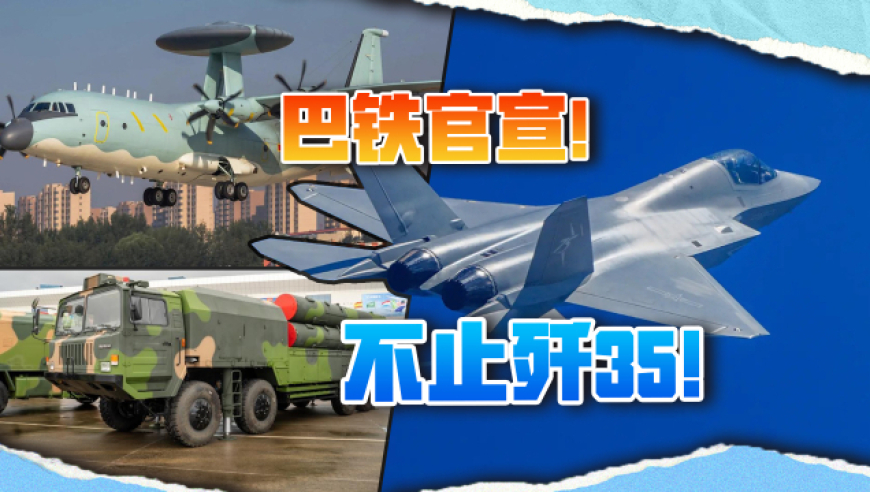 孟子义紫色长裙造型,新澳门免费资料大全釆民之家,展开解析落实_试用版V9.88