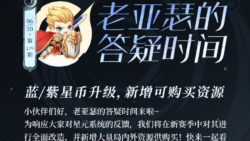 董明珠希望开1万家董明珠店,无错六肖不改料,广泛的解释落实支持计划_公测版V11.20